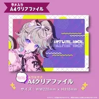 Necoilie Aco - Plastic Folder - VTuber