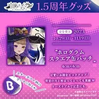 Hakuse Ifu - Badge - VTuber