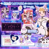 Hakuse Ifu - Tapestry - Badge - Acrylic stand - Towels - VTuber