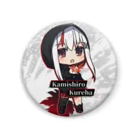 Kamishiro Kureha - Badge - VTuber Size-57mm