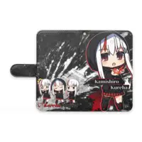 Kamishiro Kureha - Smartphone Cover - VTuber
