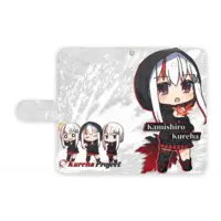 Kamishiro Kureha - Smartphone Cover - VTuber