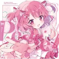 Maisaki Berry - CD - VTuber