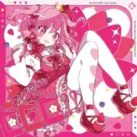 Maisaki Berry - CD - VTuber