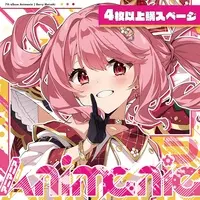 Maisaki Berry - CD - VTuber