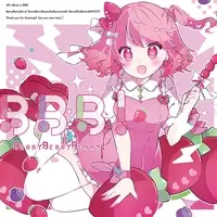 Maisaki Berry - CD - VTuber