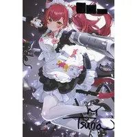 Nekota Tsuna - Postcard - VSPO!
