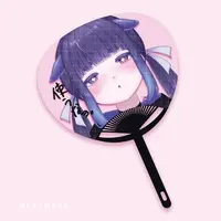 Chimugi - Paper fan - VTuber
