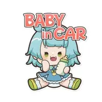 Ayu Chan - Stickers - VTuber