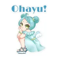 Ayu Chan - Stickers - VTuber