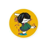 Dadada Meda - Stickers - VTuber