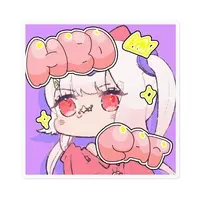 花緑アヲ - Stickers - VTuber