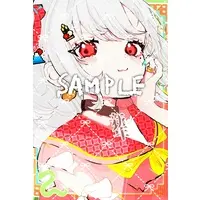 花緑アヲ - Postcard - VTuber