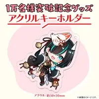 Kasumi Mitama - Key Chain - Acrylic Key Chain - VTuber