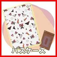 Kasumi Mitama - Commuter pass case - VTuber