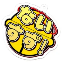 Kasumi Mitama - Key Chain - Acrylic Key Chain - VTuber Size-50 x 50 (mm)