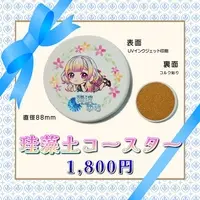 稀波 ゆら(まれは ゆら) - Character Card - Coaster - VTuber