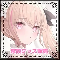 Arisu Tina - Badge - VTuber