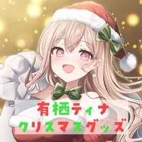 Arisu Tina - Badge - VTuber