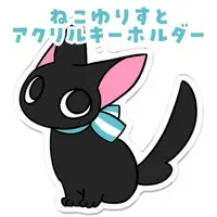 Nekoyuri Issa - Acrylic Key Chain - Key Chain - VTuber