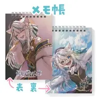 Nekoyuri Issa - Memo Pad - Stationery - VTuber