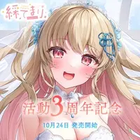 Temari Ayaginu - Complete Set - Acrylic stand - Tapestry - T-shirts - VTuber Size-L