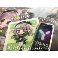 よしお - Stickers - Postcard - VTuber