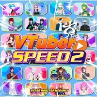 エターナルJKよりぴchan - CD - VTuber