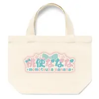 桃使ななな - Bag - VTuber