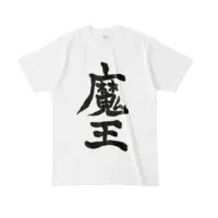 赫闇まお - Clothes - T-shirts - VTuber Size-L