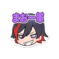 赫闇まお - Badge - VTuber