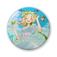 Togami Toiro - Badge - VTuber