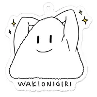 Harune Noru - Acrylic Key Chain - Key Chain - VTuber