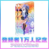 Harune Noru - Acrylic Block - VTuber