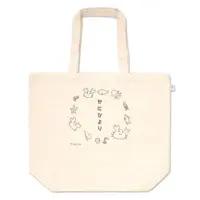 アリョーシャ - Bag - VTuber