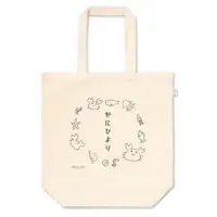 アリョーシャ - Bag - VTuber