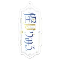 Shizuki Umiru - Acrylic Key Chain - Key Chain - VTuber