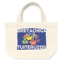 Shizuki Umiru - Badge - Bag - VTuber
