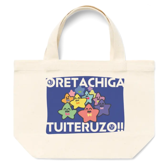 Shizuki Umiru - Badge - Bag - VTuber