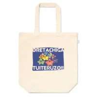 Shizuki Umiru - Badge - Bag - VTuber