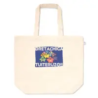 Shizuki Umiru - Badge - Bag - VTuber