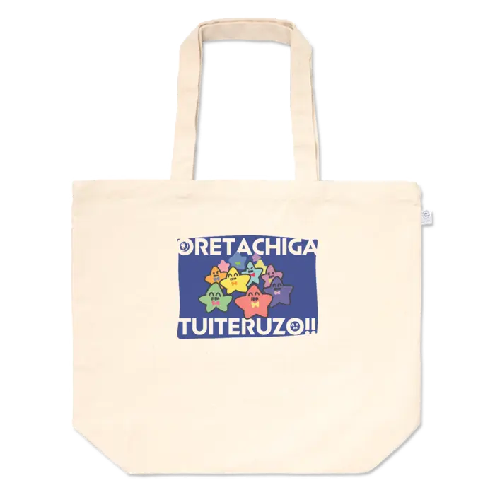 Shizuki Umiru - Badge - Bag - VTuber