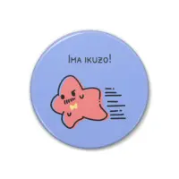 Shizuki Umiru - Badge - VTuber Size-38mm