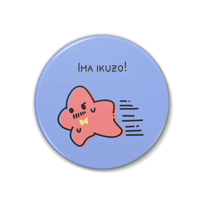 Shizuki Umiru - Badge - VTuber Size-38mm