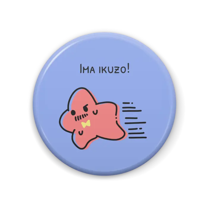 Shizuki Umiru - Badge - VTuber Size-57mm