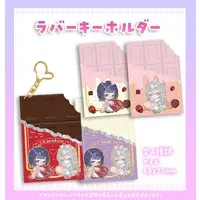 Macoto - Key Chain - VTuber