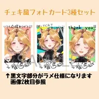 主婦Vtuberちゃろのゲーム実況ちゃんねる - Postcard - VTuber