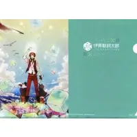 Itou Kashitarou - CD - Stationery - Plastic Folder - Utaite