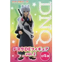DNQ - Trading Figure - Colorful Peach