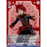 Rinu - Trading Card - Weiss Schwarz Blau - Strawberry Prince